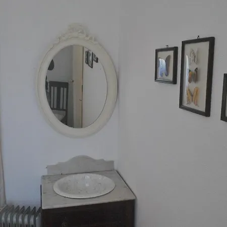 Quinta De Sao Filipe